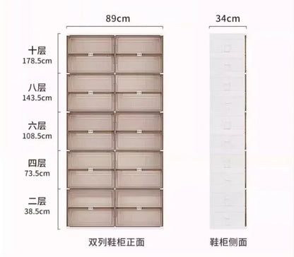 SUPER Smart Shoe Stacker